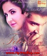Fitoor 2016 album cover