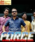 Force 2014 album cover