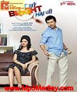 Futureto Bright Hai 2012 songs