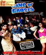 GangOf Ghosts 2014 songs