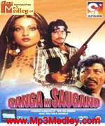 Ganga Ki Saugandh 1978 songs