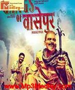 Gangs OfWasseypur 2 2012 album cover