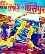 Gangs OfWasseypur 2012 songs