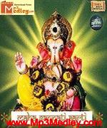 Ganpati aarti songs