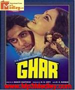 Ghar 1978 songs