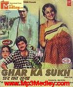 Ghar Ka Sukh 1987 album cover