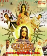 Global Baba 2016 songs