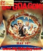 Go Goa Gone 2013 album cover