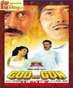 God And Gun 1995 songs