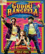 Guddu Rangeela 2015 album cover