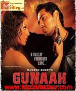 Gunaah 2002 songs