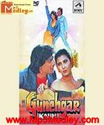 Gunehgar Kaun 1991 songs