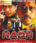 Hadh 2001 songs