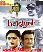 Haisiyat 1984 album cover