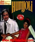 Hamjoli 1946 songs