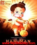 Hanuman 2005 album cover