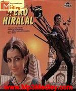 Hero Heeralal 1988 album cover