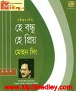 Hey Bondhu Hey 2011 songs