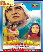 Himalay Se Ooncha 1975 album cover