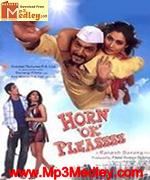 Horn Ok Pleassss 2009 album cover
