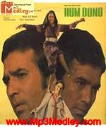 Hum Dono 1984 songs