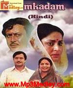 Humkadam 1980 songs