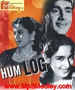Humlog 1951 songs