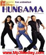 Hungama 2006 album cover