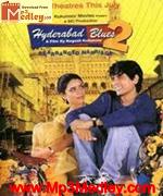 Hyderabad Blues 2 2004 album cover