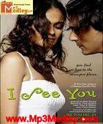 ISee U 2006 songs
