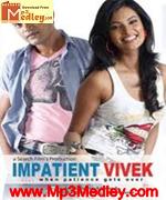 Impatient Vivek 2010 album cover