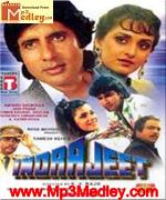 Indrajeet 1991 album cover