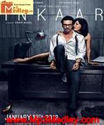 Inkaar 2013 album cover