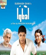 Iqbal 2005 album cover