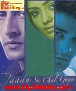 Jaadu Sa Chal Gaya 2006 album cover