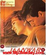 Jaanwar 1999 album cover