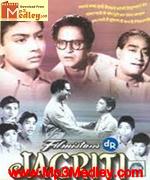 Jagriti 1954 album cover