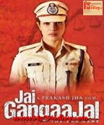 Jai Gangaajal 2016 songs