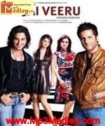 Jai Veeru 2009 album cover