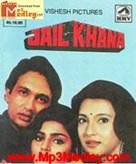 Jailkhana 1989 songs