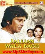Jallian Wala Bagh 1987 songs