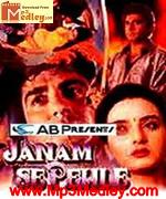 Janam Se Pehle 1992 album cover