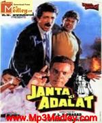 Janta Ki Adalat 1994 album cover