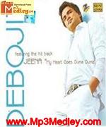 Jeena Debojit 2006 album cover