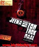 Jeena Hai Toh Thok Daal 2012 songs
