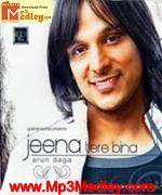 Jeena Tere Bina 2007 album cover