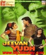 Jeevan Yudh 1997 album cover