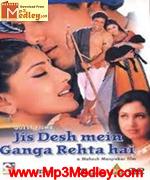 Jis Desh Mein Ganga 2000 album cover