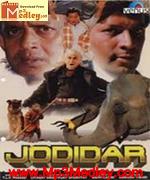 Jodidar 1997 songs