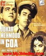 Johar Mehmood In Goa 1965 album cover